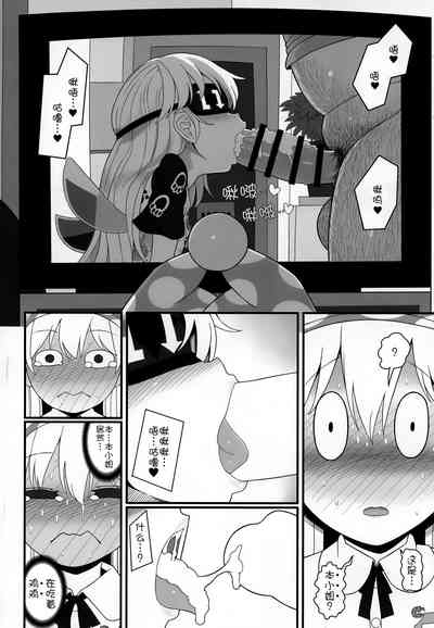 第23页图