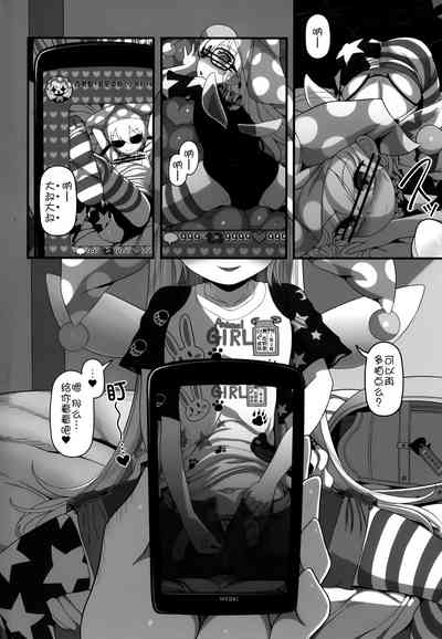 第3页图