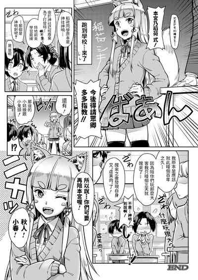 第43頁圖