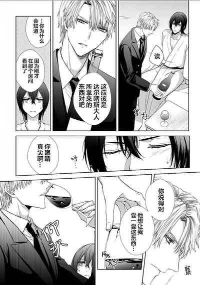 第107頁圖