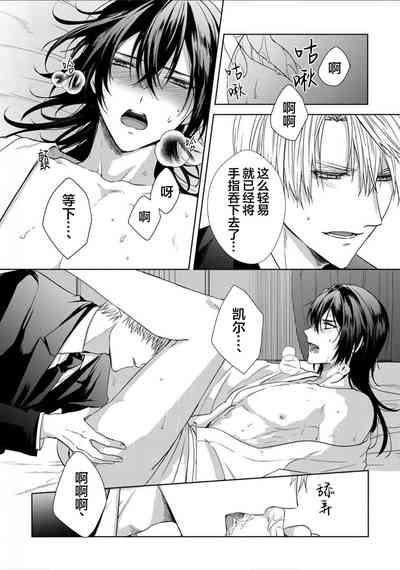 第115頁圖