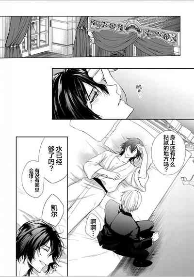 第127頁圖
