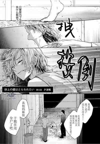 第131頁圖