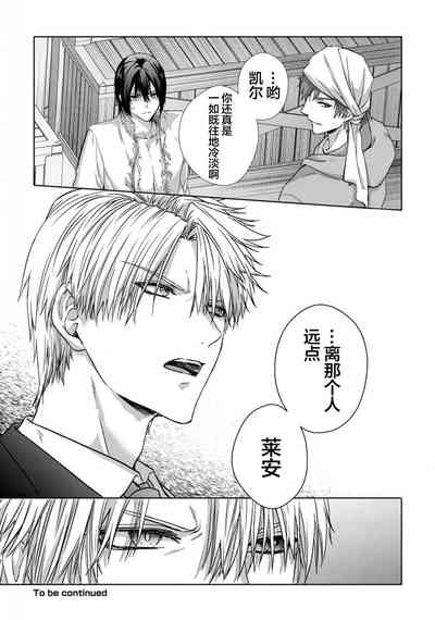 第155頁圖