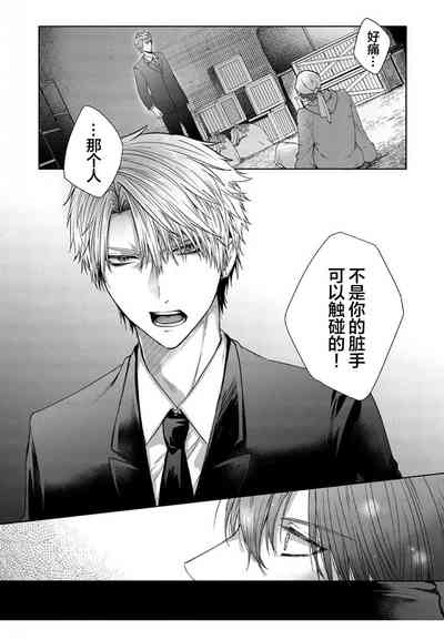 第159頁圖