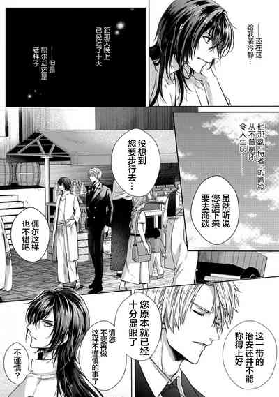 第39頁圖