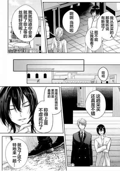 第43頁圖