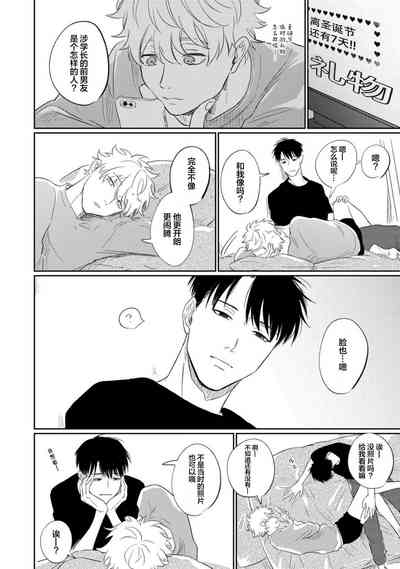 第103頁圖