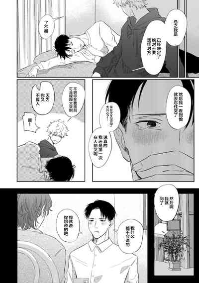第119頁圖