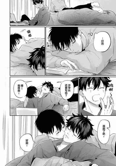 第131頁圖