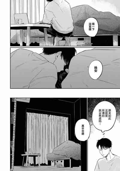 第135頁圖