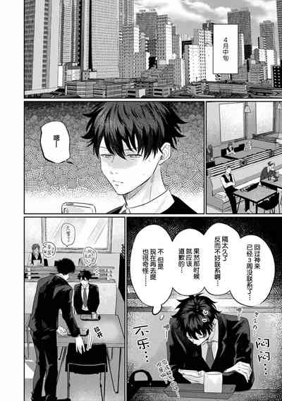 第139頁圖