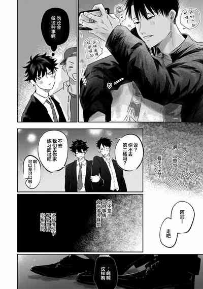第143頁圖