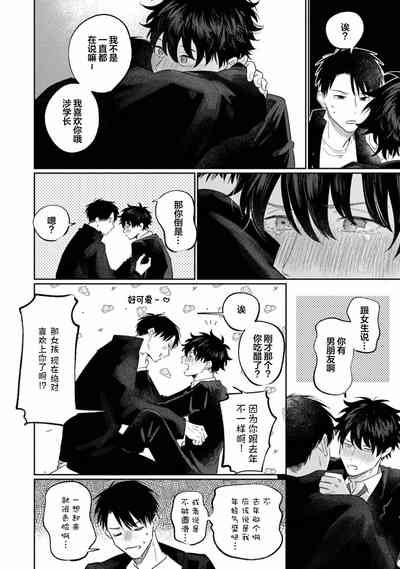 第155頁圖