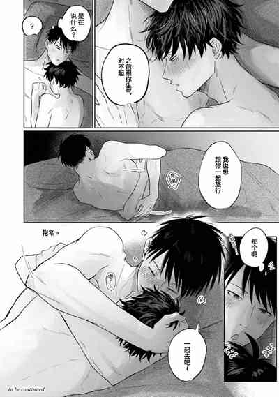 第159頁圖