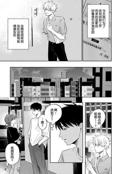 第163頁圖