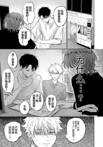 第167頁圖
