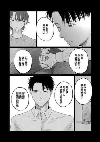 第175頁圖
