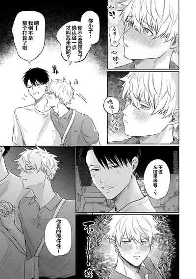 第179頁圖