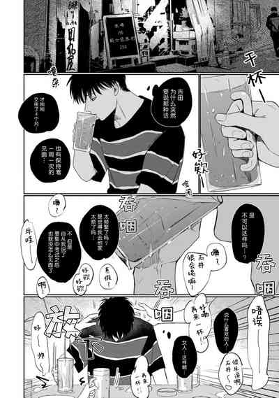 第39頁圖