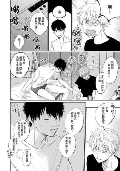 第43頁圖