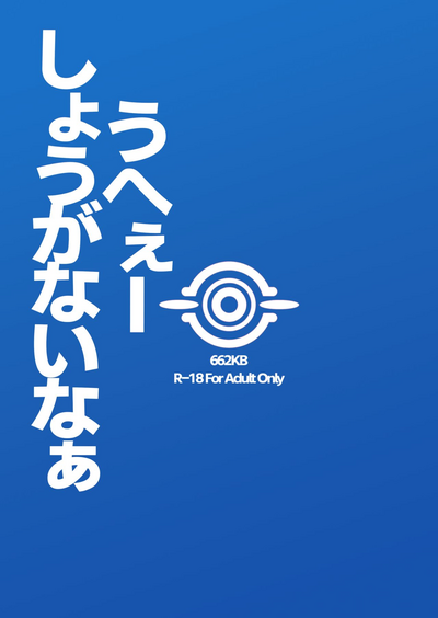 第31頁圖