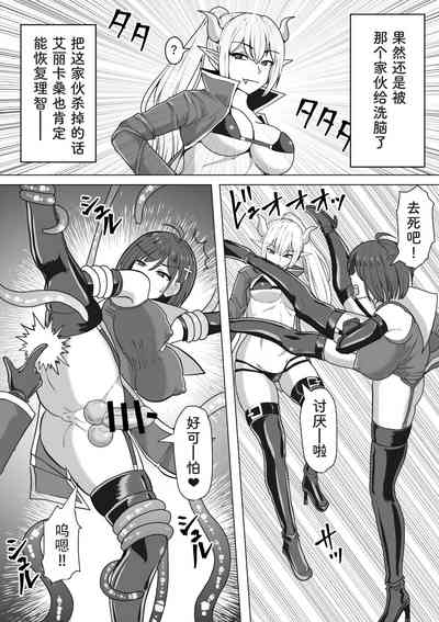 第19頁圖