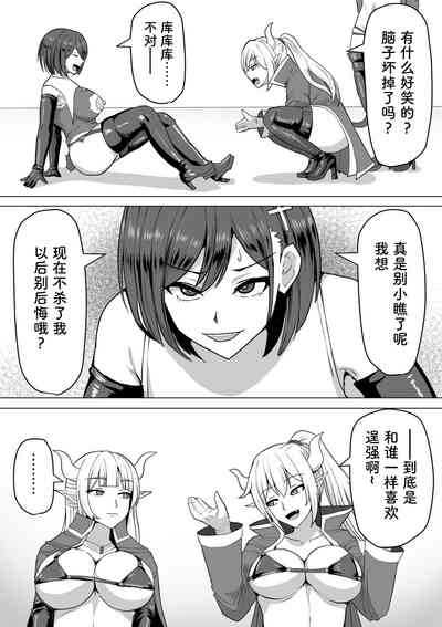 第27頁圖