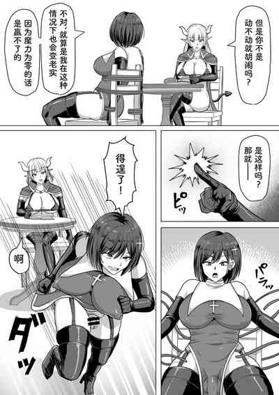 第31頁圖