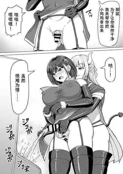 第35頁圖