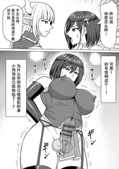 第43頁圖