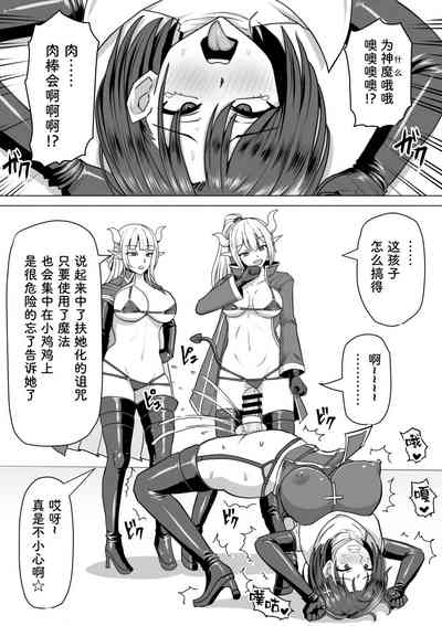 第47頁圖
