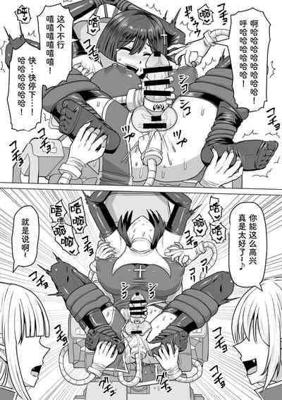 第51頁圖