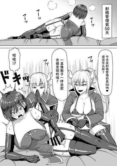 第59頁圖