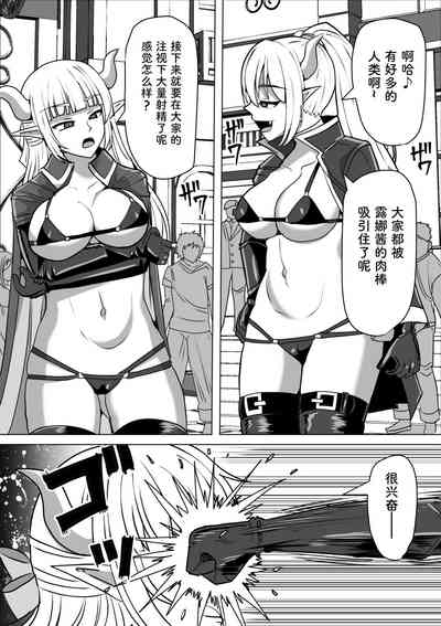 第87頁圖