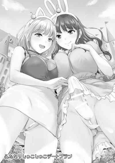 第3頁圖