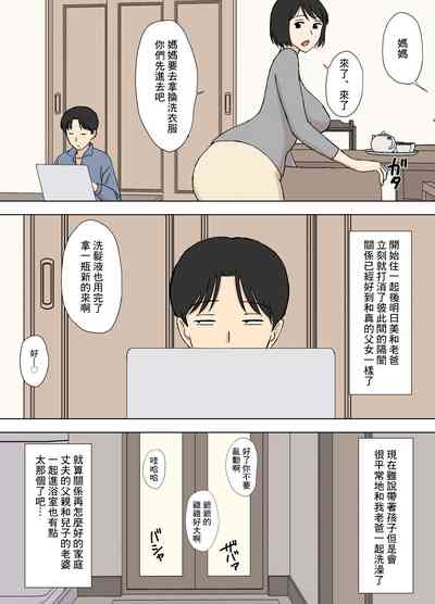 第7页图