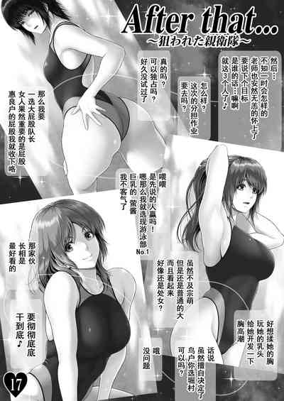 第19页图