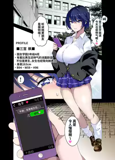 第3页图