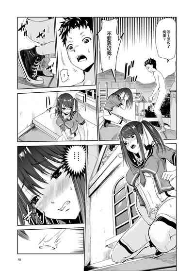 第15頁圖