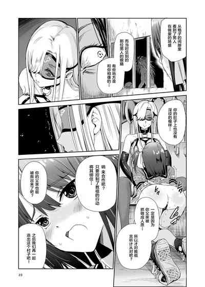第23頁圖