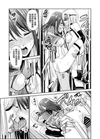 第39頁圖