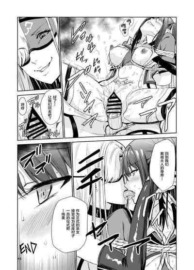 第43頁圖