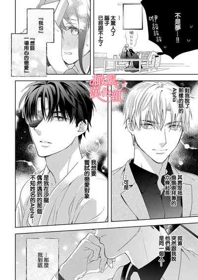 第107頁圖