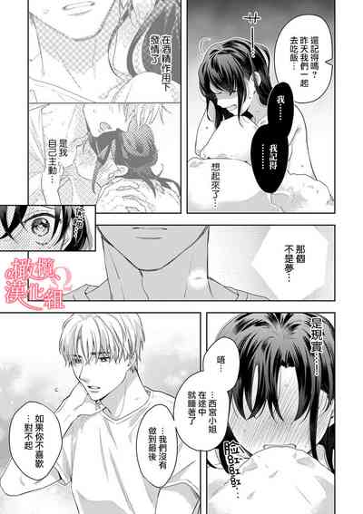 第139頁圖