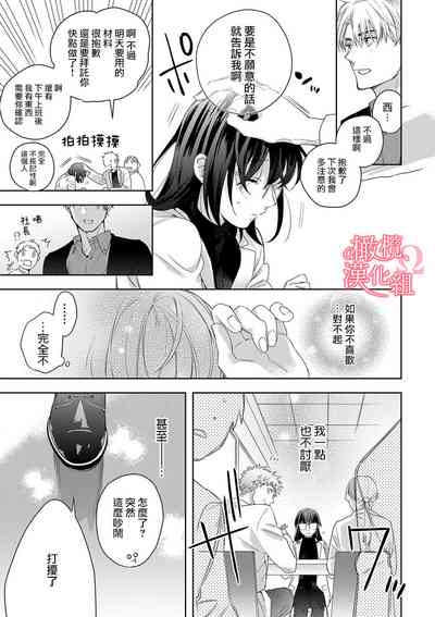 第143頁圖