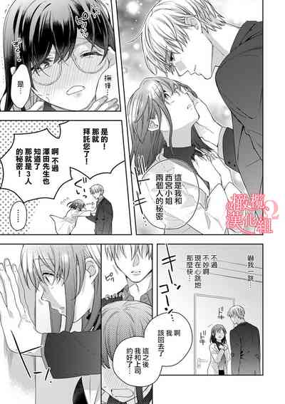 第147頁圖