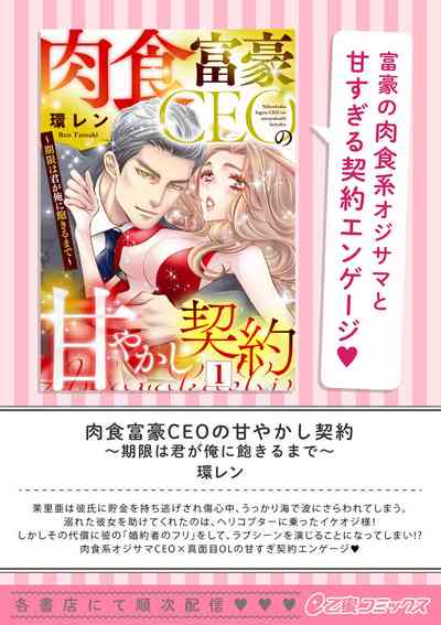 第155頁圖