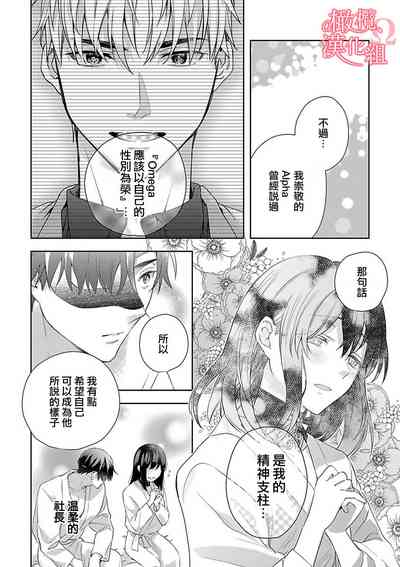 第55頁圖