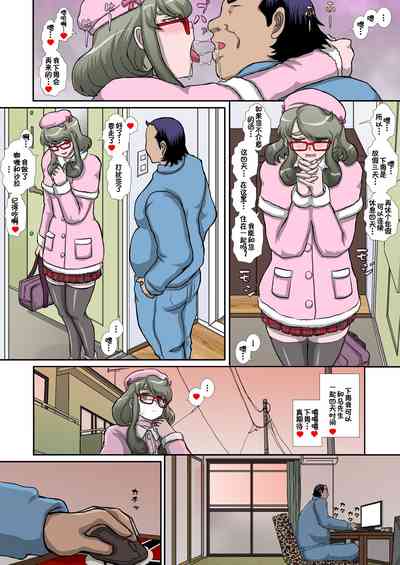 第47頁圖